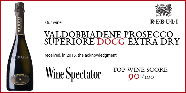 premio-wine-spectator-en